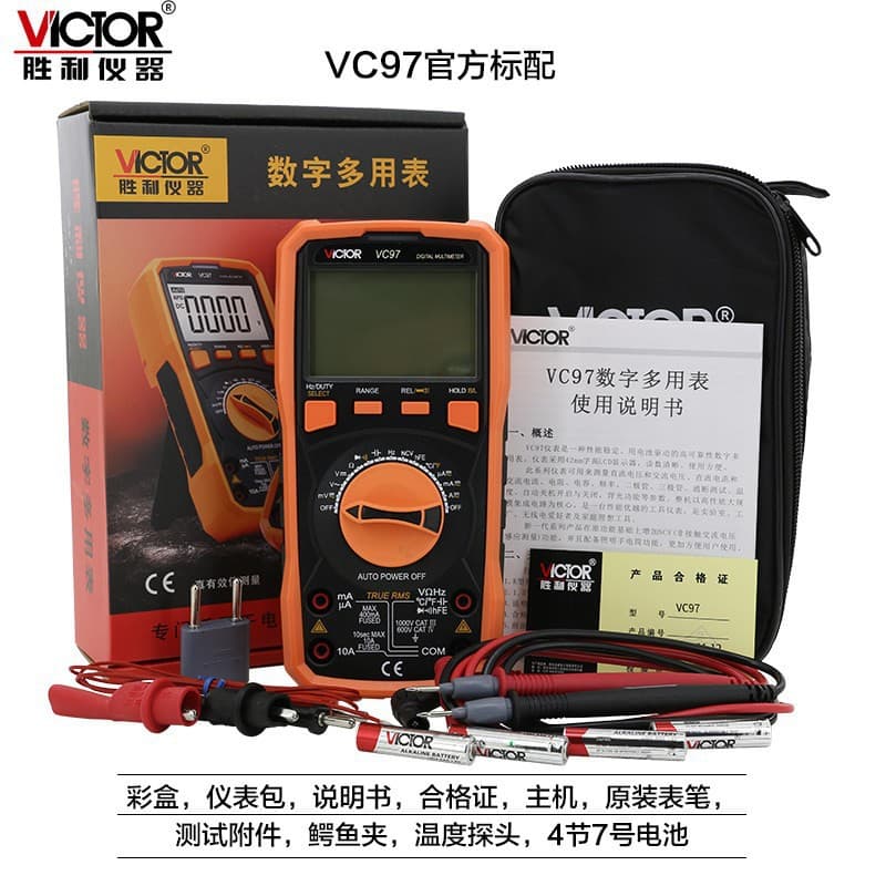 Victory VC97 Digital Multimeter High Precision Auto Range True RMS Frequency Measurement Anti-Burn Electrician Multimeter