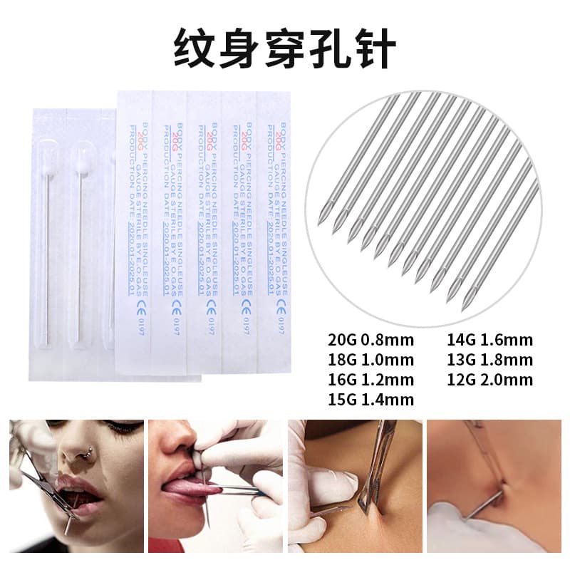 Disposable Stainless Steel Tattoo Piercing Needles For Jewelry Making 100 Pieces Permanent Makeup Tools