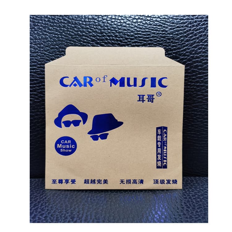 2025 Genuine Car CD Disc with 150 Internet Viral TikTok DJ Dance Tracks, Popular Classics, and Large Capacity