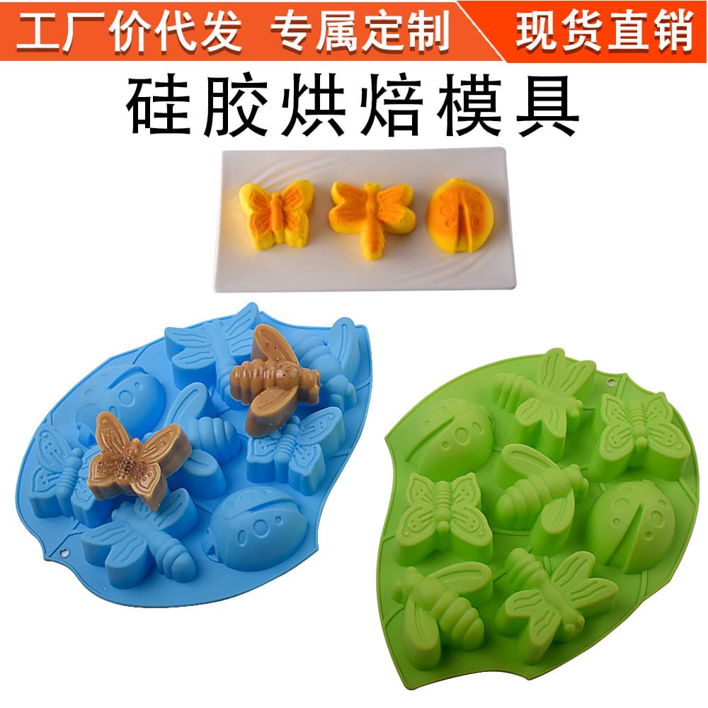 Silicone 8-Cavity Insect Bee Butterfly Cake Mold Pudding Jelly Rice Cake Handmade Soap Squishy Easy Release Mold