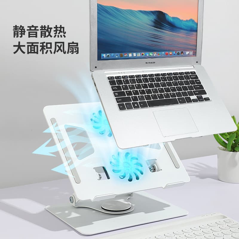 Aluminum Alloy Notebook Stand, Rotating Computer Stand, Height Adjustable Heat Dissipating Stand, Tablet Stand, Desktop Riser Reading Stand