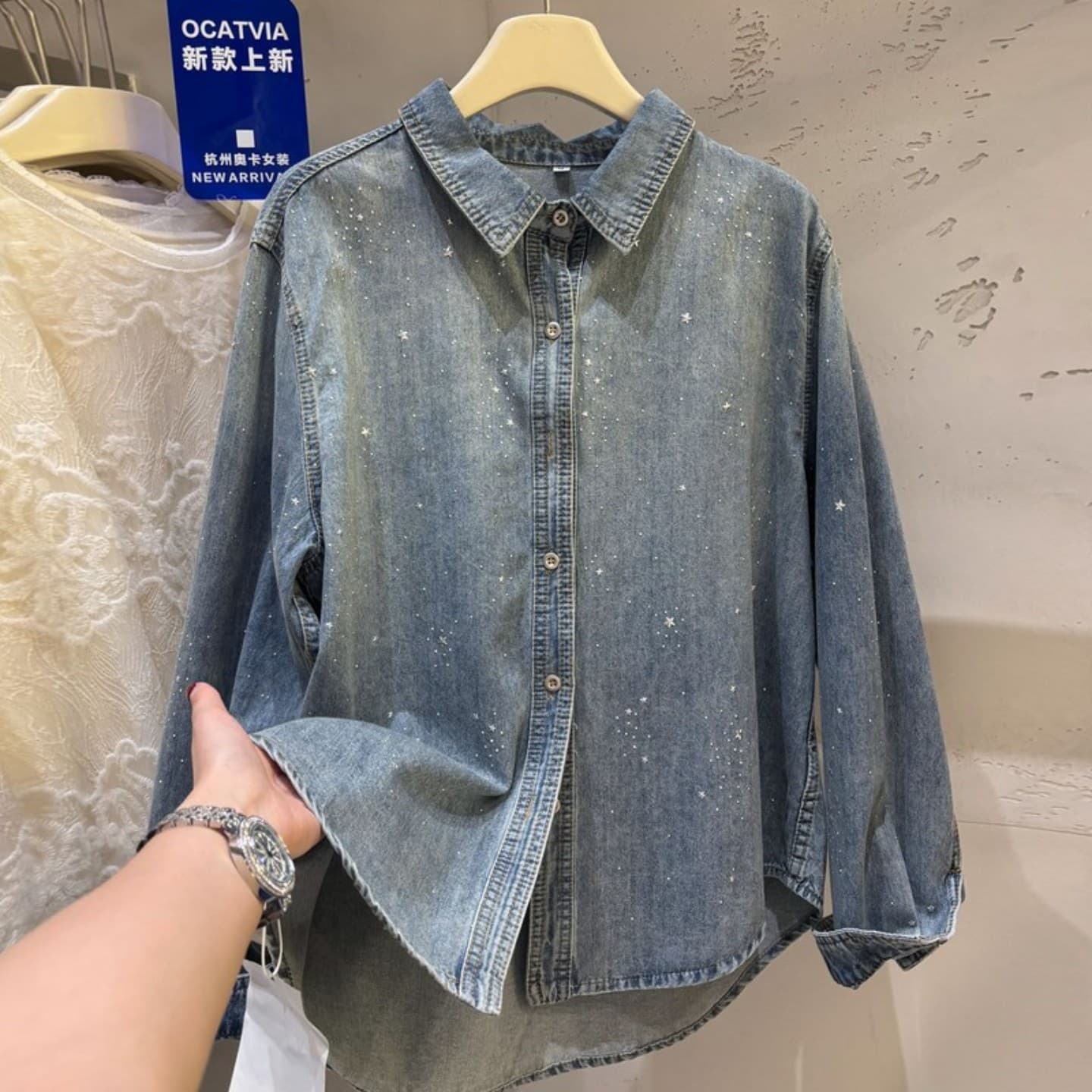 Shiny Star Rhinestone Denim Shirt for Women Long Sleeve 2026 Autumn New Retro Loose Casual Versatile Top