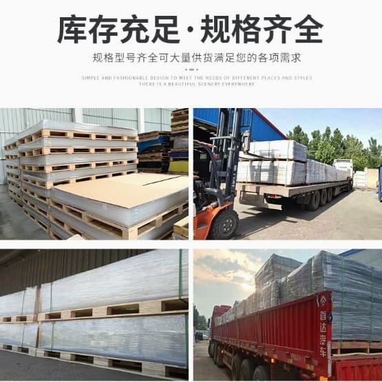 Highly transparent acrylic board acrylic board display box acrylic plexiglass board