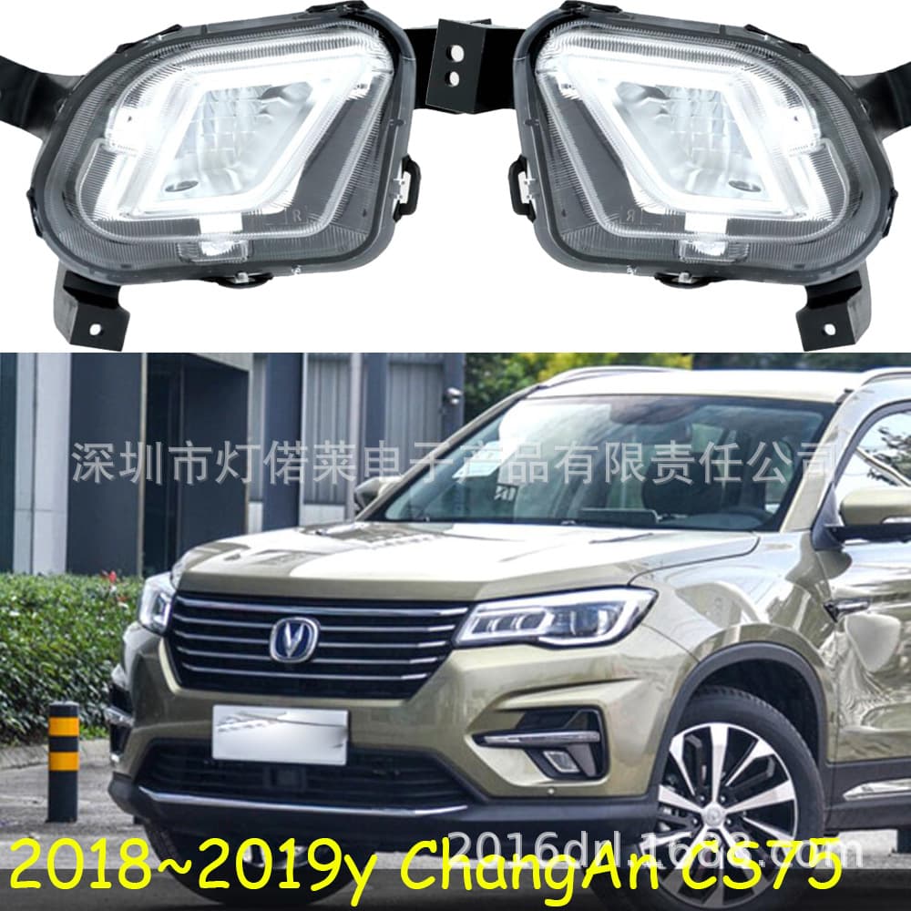 Changan Cs75 Fog Lamp Headlight Daytime Running Light 2018~2019 Changan