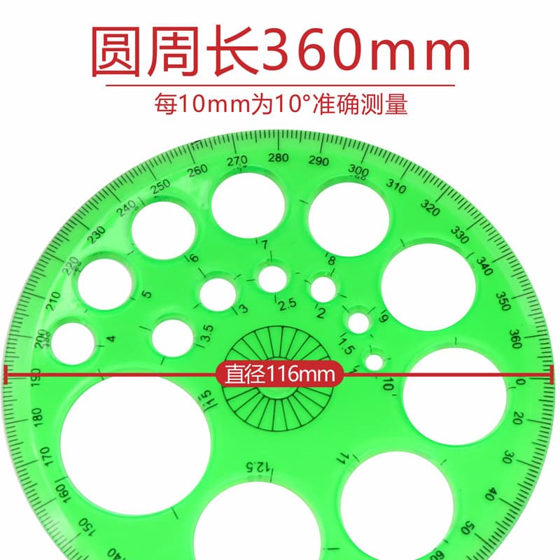 360° Full Circle Protractor Circle Drawing Template Student Drawing Design Multi-Purpose Plastic Ruler