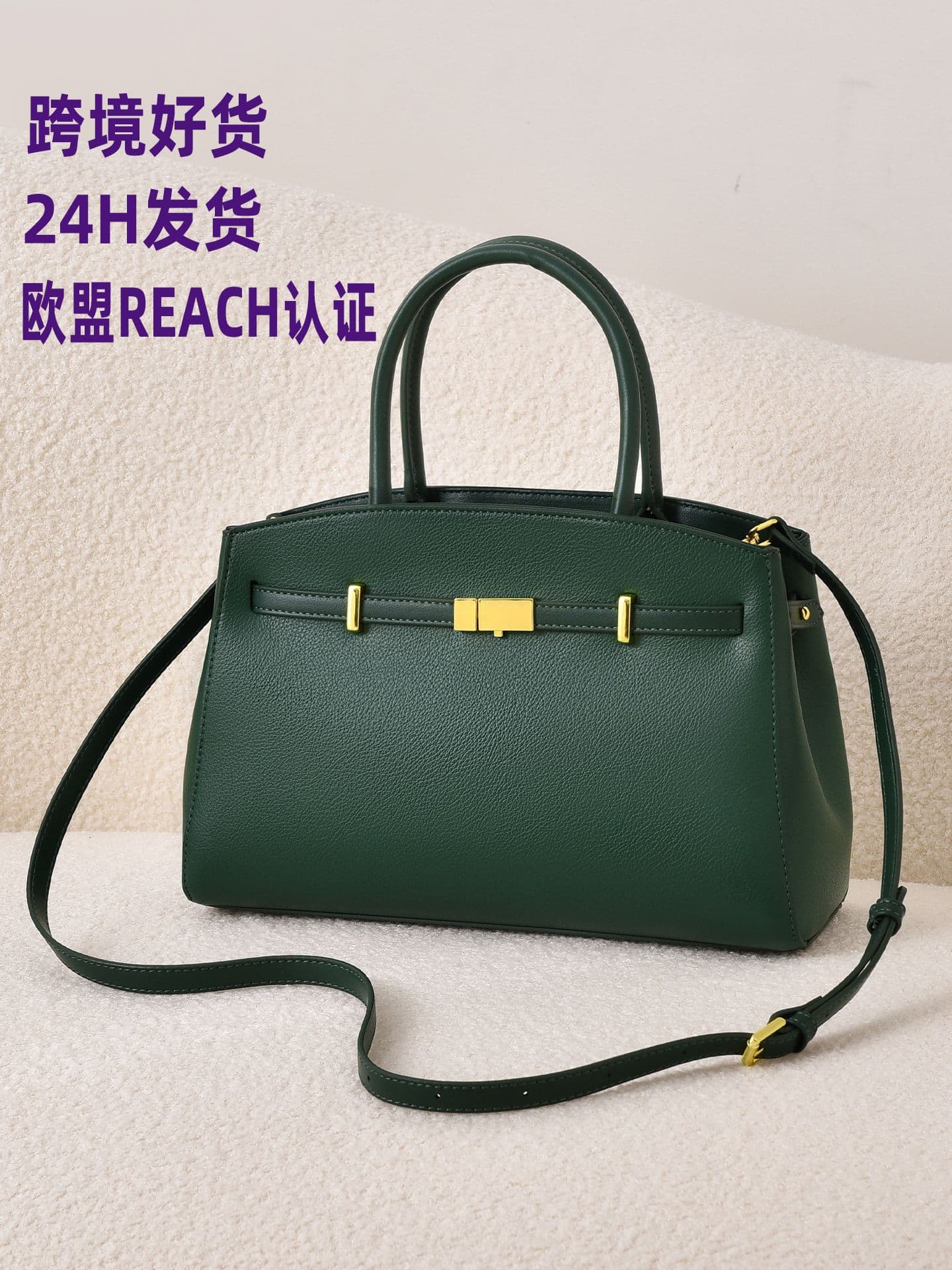 Cross-border Handbag for Women, Hot-selling in Africa, Large Capacity Commuter Ladies Shoulder Bag, handbags, ladies, Wholesale
