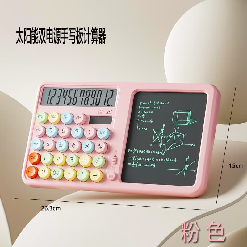 Voice Calculator Office Memo Writing Board 2-in-1 Commercial Large Computer for Students with Logo Printing