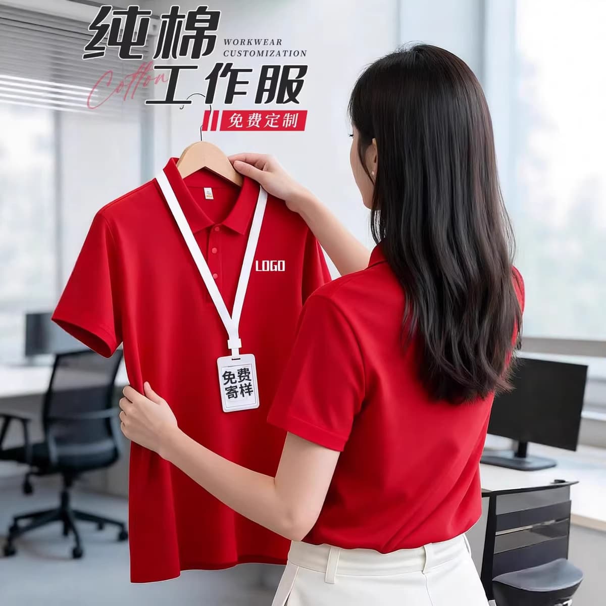 Combed Cotton Workwear Custom Polo Shirt Corporate Advertising T-Shirt Summer Turn-down Collar Short Sleeve Work T-Shirt Embroidery