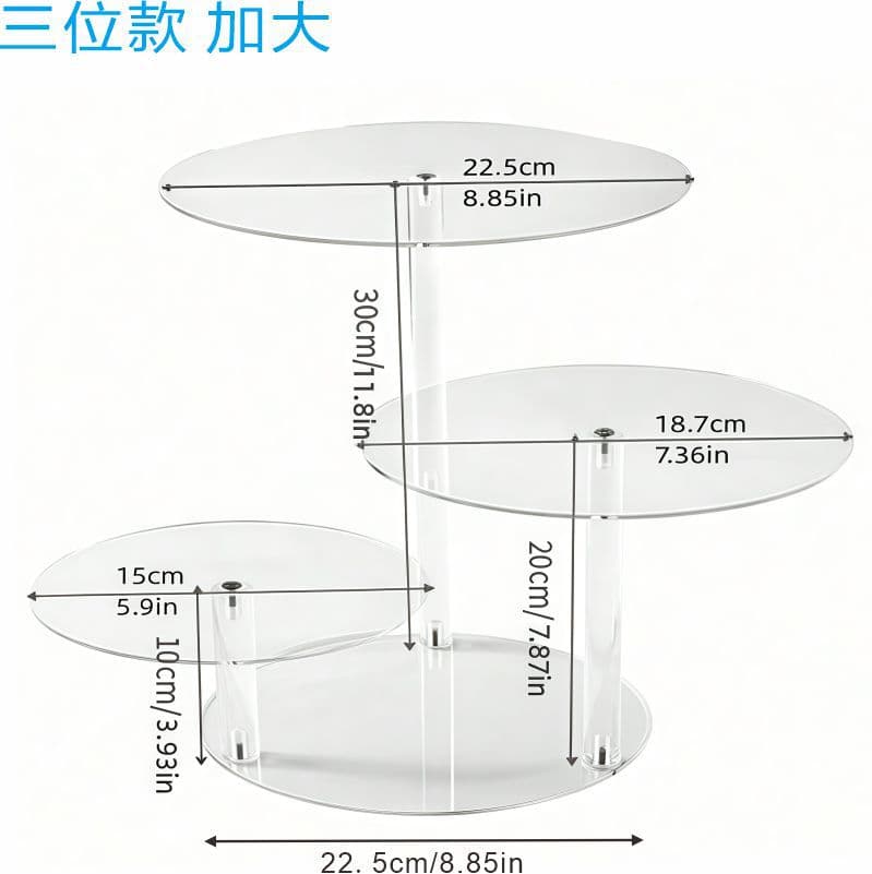 Transparent Acrylic Cake Stand Detachable Round Multi-Layer Dessert Display Rack for Wedding Party Sweet Treat Display