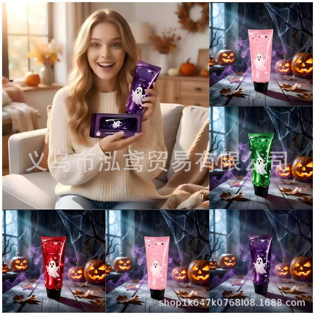 Kiddiway Ghost Toothpaste Squishy Stress Relief Toy