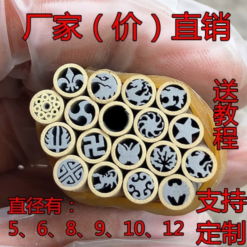 Mosaic Rivet White Steel Rod Mosaic Rivet 5 Nail Flower Nail Knife Handle Accessories Knife Handle Material Chinese Characters Ai Ai