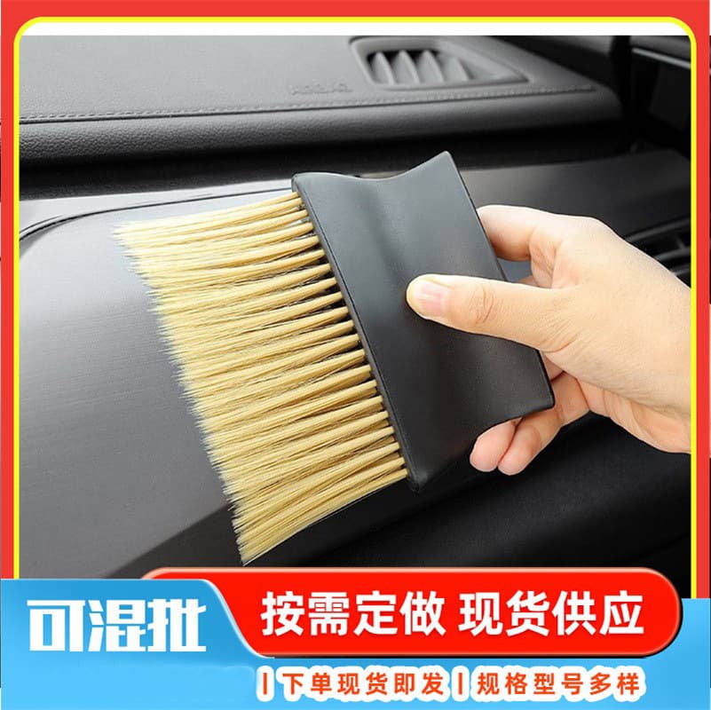 Car Interior Cleaning Tool Air Vent Brush Soft Bristle Car Detailing Brush for Tight Spaces High Efficiency Cleaning