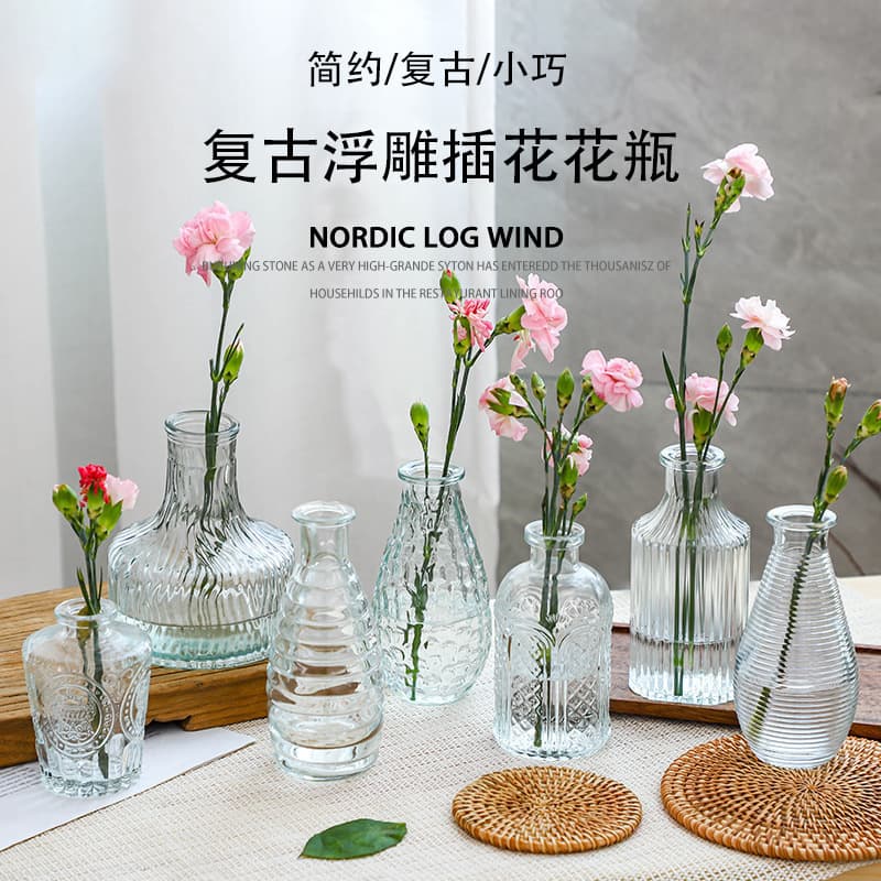Retro Glass Vase Creative Relief Miniature Flower Pot Transparent European Style Polished Surface Ideal for Floral Arrangements Or Aromatherapy
