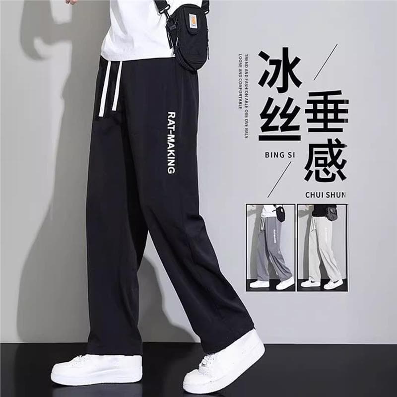 Summer Ice Silk Large Size Casual Pants for Men Breathable Work Loose Dirty Work Site Clothes Men's Pants