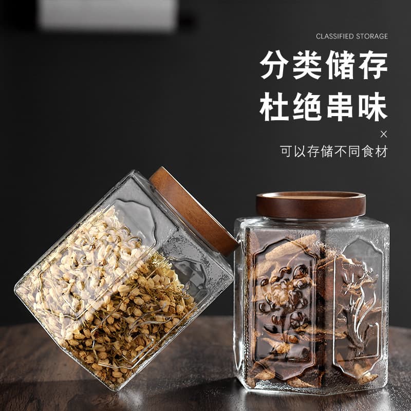 Acacia Wood Glass Storage Jar for Kitchen Food Grains, Tangerine Peel, Tea Airtight Transparent Storage Canister Bottle