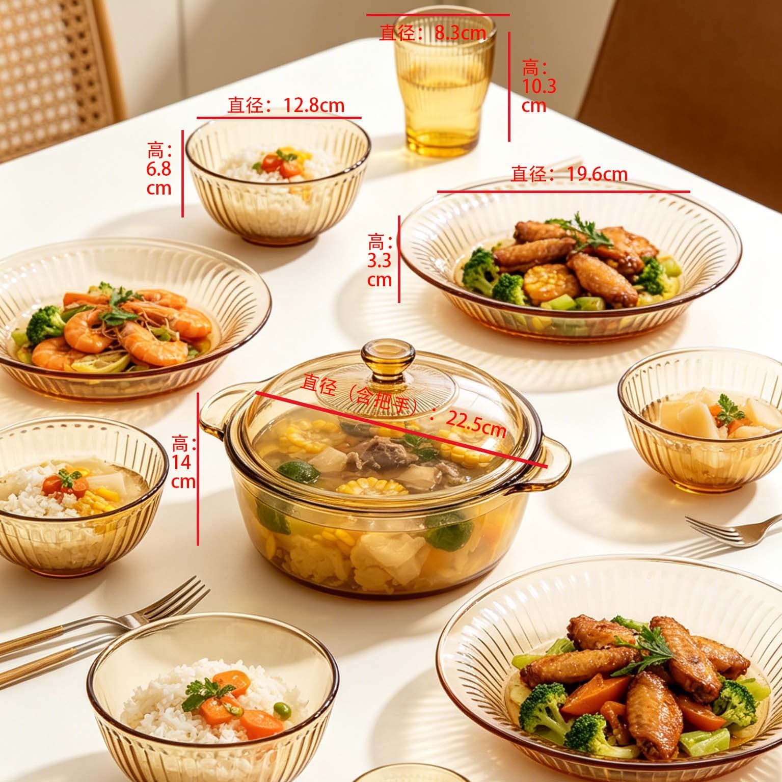 High borosilicate amber wide grain vertical grain glass tableware set household bowls, plates, soup bowls, dining table aesthetics gift tableware