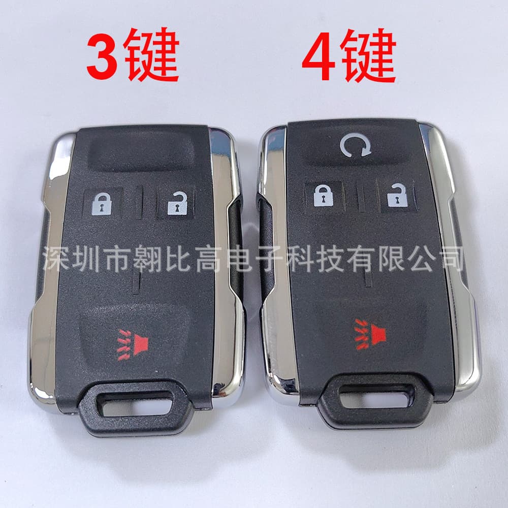 Compatible with GMC Chevrolet 3-Button 4-Button Car Key Remote M3N-32337100 315MHz