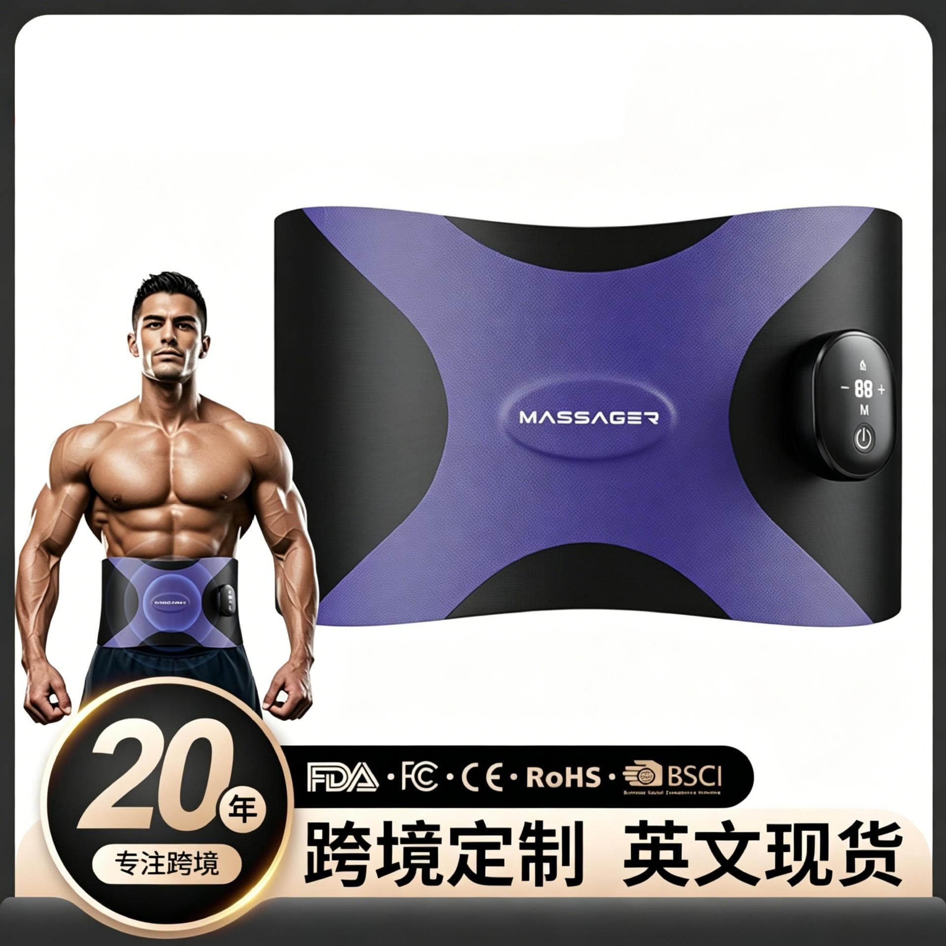 Pulse Waist Belt, Sweat Workout, Fitness Heat, Men's and Women's Abdominal Support Band, Warm Abdominal Exercise Lumbar Massager