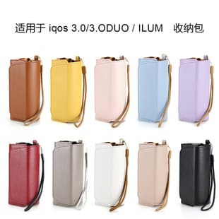 Suitable for IQO3.0 / ILUM Portable Storage Bag 3.0 / ilum case Universal Storage Case Cross-Border Amazon