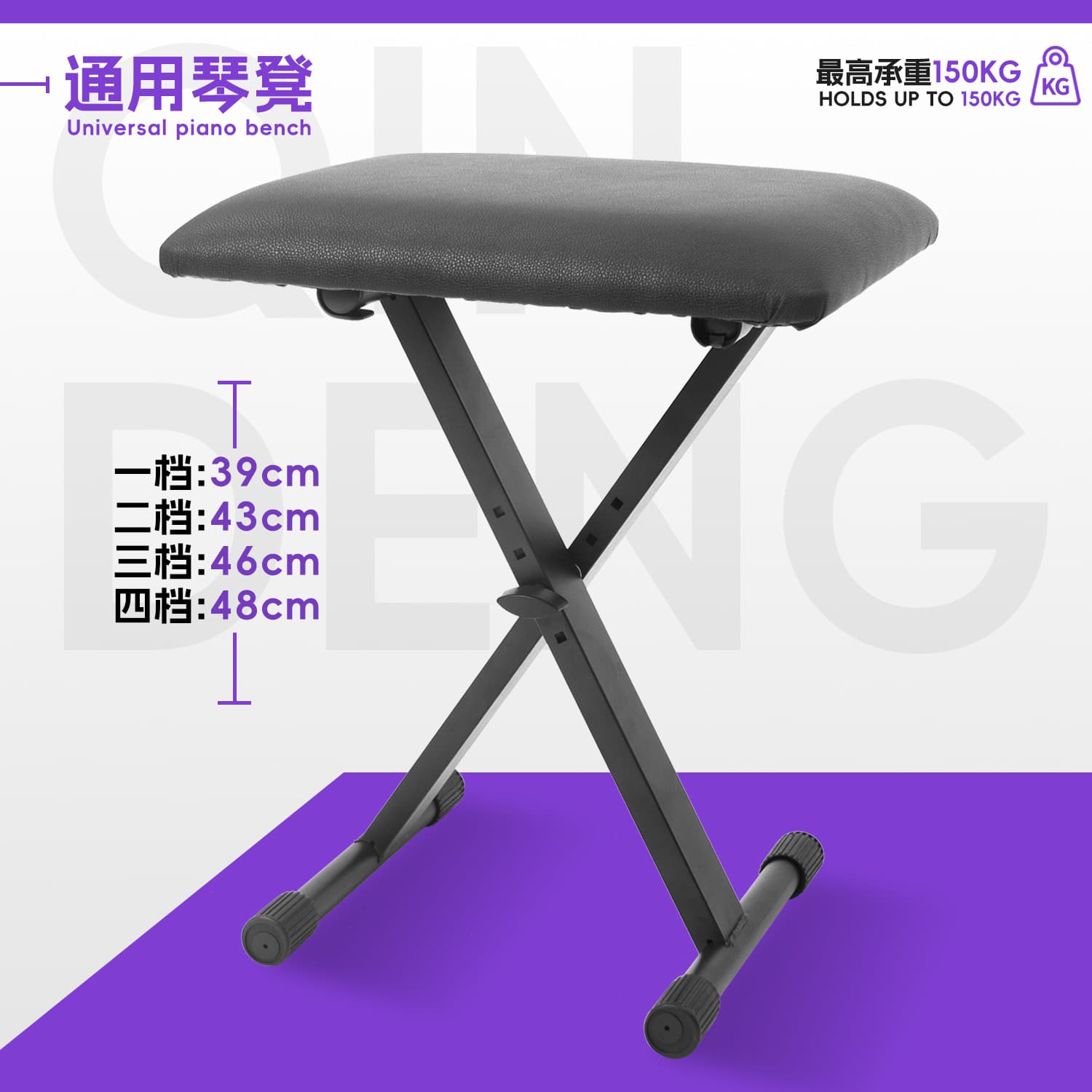 Wholesale Portable Piano Stool PU Piano Stool Single Universal Lifting Electronic Makeup Chair Piano Stool Lifting Chair