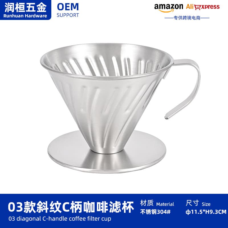 304 Stainless Steel Coffee Filter Drip Pour-Over Coffee Filter Funnel Portable Outdoor Companion Tool