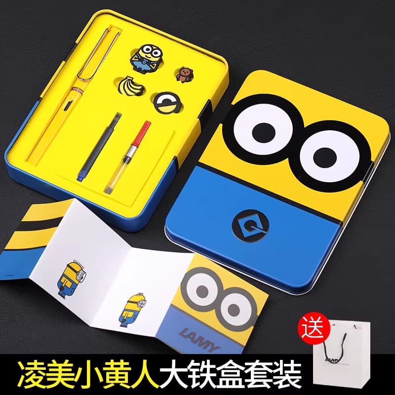 German Lamy Hunter pen minion limited edition cartoon gift box set student gift high value