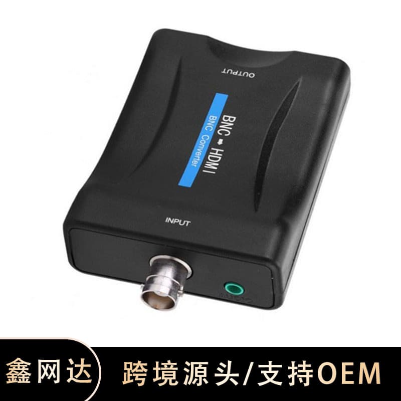 Scart to HDTV Converter Scart to HDTV Video Converter Scart Plug Cross-border