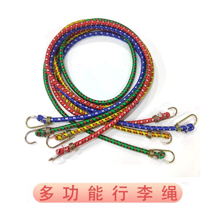 Elastic Luggage Tie-Down Stretch Rope for Trucks, Carts, Bicycles, Motorcycles, Round Bungee Cord with Tent Fixing Rope