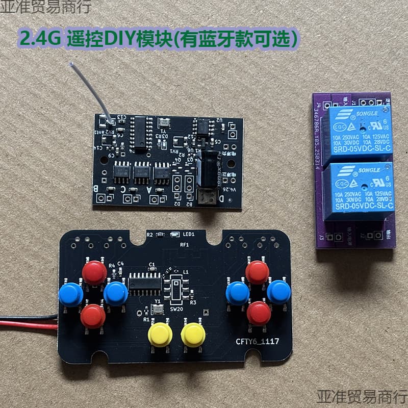 8-Channel 2.4G Wireless Remote Control Solution Circuit Board Design Bluetooth Toy PCB Self-Modification DIY 4-Way 6-Channel