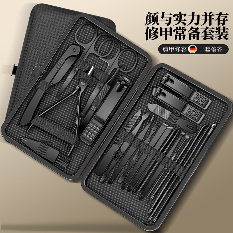 Stainless Steel Manicure Set Nail Clipper Nail Care Pedicure Grooming Tool Kit Nail Scissors Set 24-Piece Wholesale