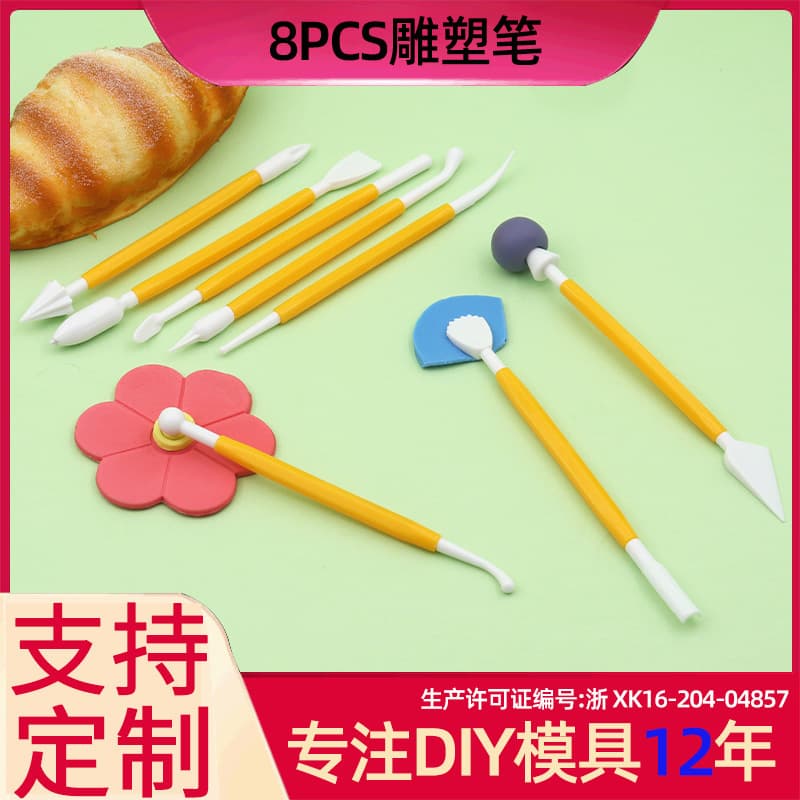 Cross-border Quality Stock Wholesale Kitchen Creative Simulation Baking Supplies 8pcs Carving Set Baking Tool Kit