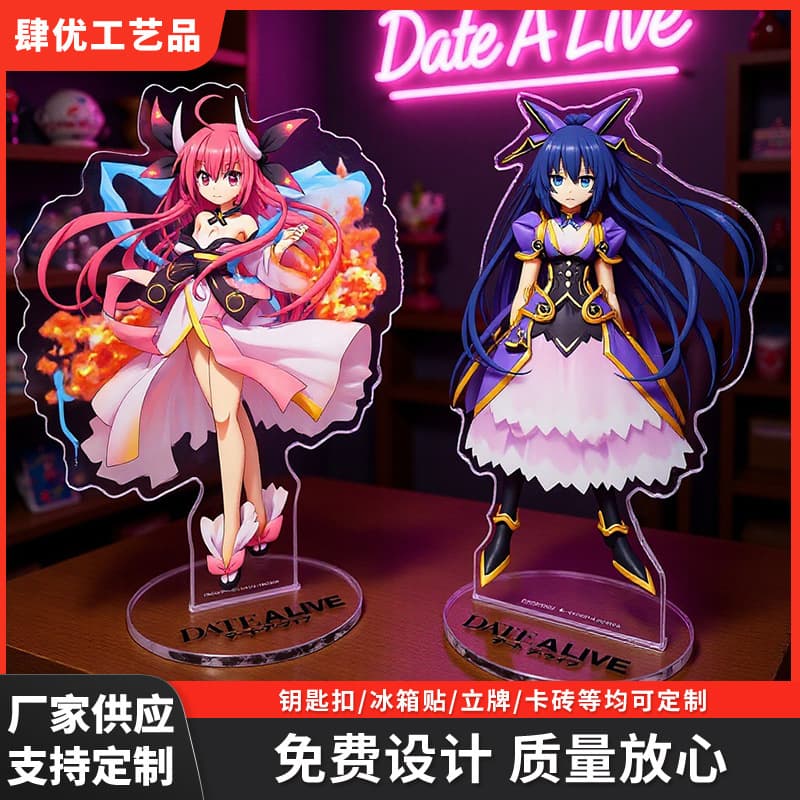 Acrylic Standee of Date a Live Anime Characters with Insert Cards, Desktop Gift Ornament