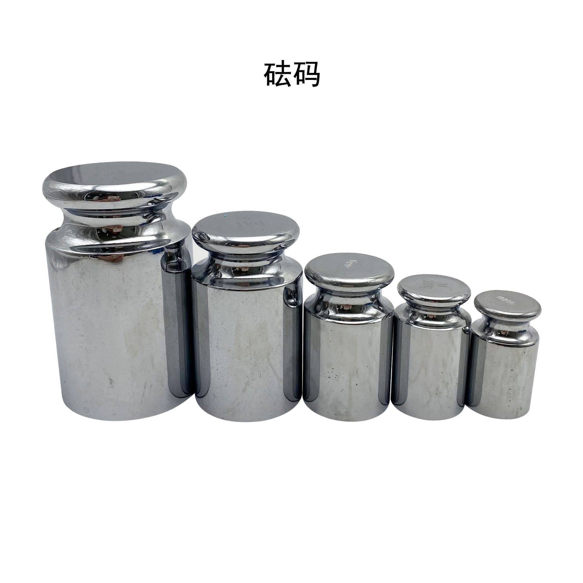 Chrome-Plated Steel Standard Precision Calibration Weight for Electronic Scales, Jewelry Scales, and Balances, 10g-2000g Mirror-Polished Weight