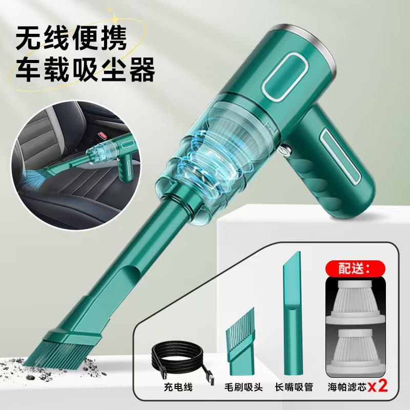 Wholesale cross-border car vacuum cleaners, mini portable cordless handheld car vacuum cleaners.