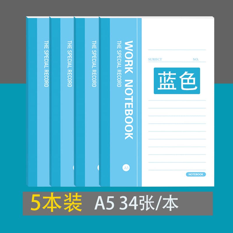 A5 Notebook for Students - Junior/Senior High School Softcover, Business Office Thick Work Notebook Wholesale Cheap
