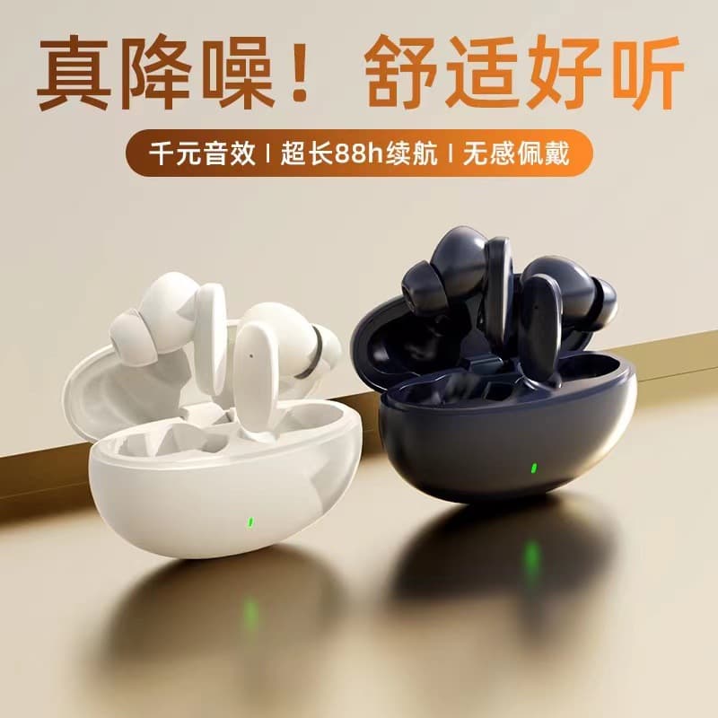 Cross-border S90 Wireless Bluetooth Earbuds, Long Battery Life, High Sound Quality, In-Ear, Large Capacity, Gaming TWS Earphones Wholesale
