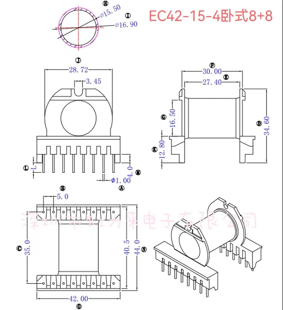 Bobbin EC42-15-4 Horizontal 8+8 No Barrier Common EC42/15 ER42/15 ER42-15