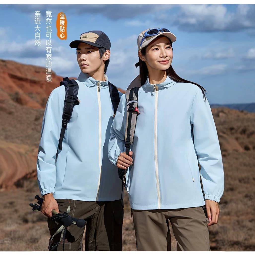 Jacket soft shell outdoor mountain style windproof and waterproof hooded catering advertising cultural clothing custom logo printed embroidered jacket