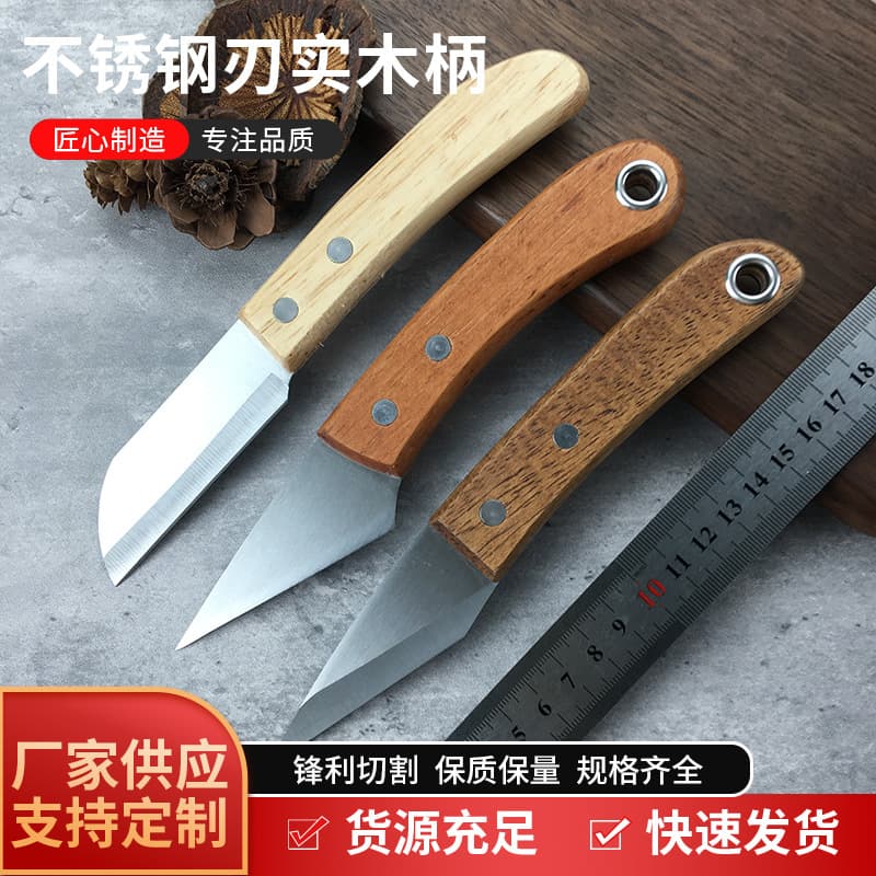 Stainless steel grafting knife with wooden handle, special grafting knife for garden fruit trees, professional bud grafting knife for flowers and trees, available in stock