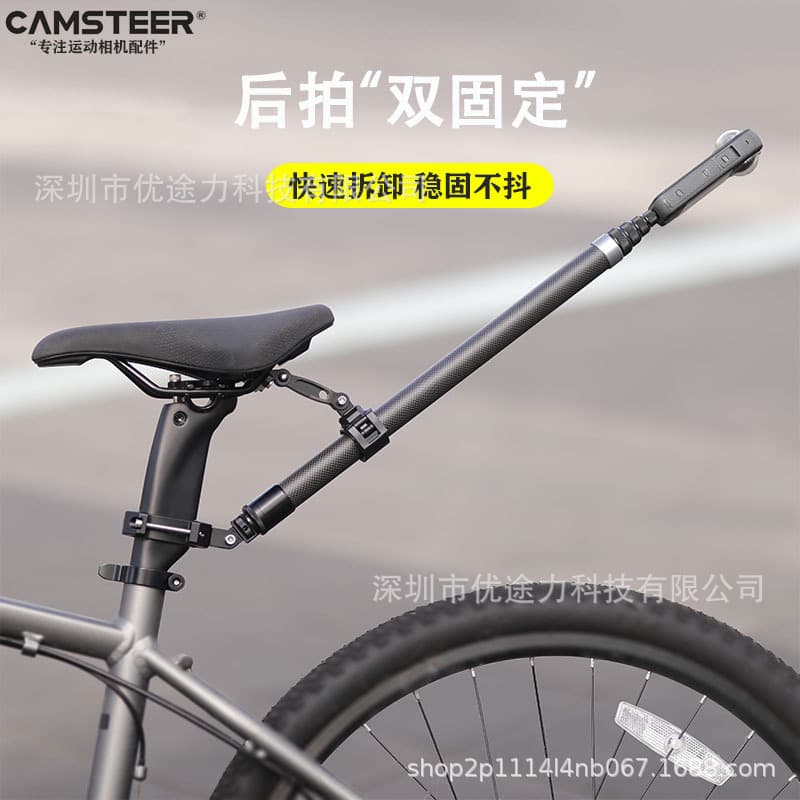 Insta360 ONE X3X4 Cycling Accessories GoPro DJI Action Camera Bicycle Rear Mount Fixed Bracket