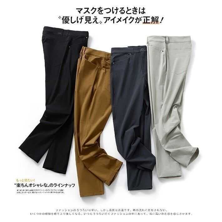 Hanging.989 Italian light luxury spring and summer men's three-proof technology fabric high elastic simple sports outdoor casual pants