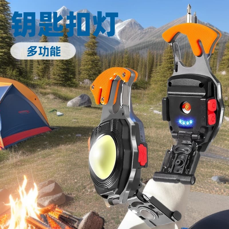 Multi-functional Keychain Light with Type-C, Outdoor Mini Camping Lamp, Portable Repair Work Light
