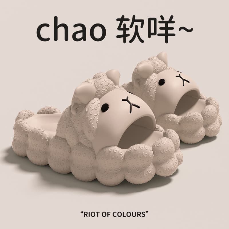 Cute sheep animal slippers for women, with a poop-walking feel, non-slip, stylish, suitable for home, indoor, outdoor, and bathroom use, with a single strap for beachwear.