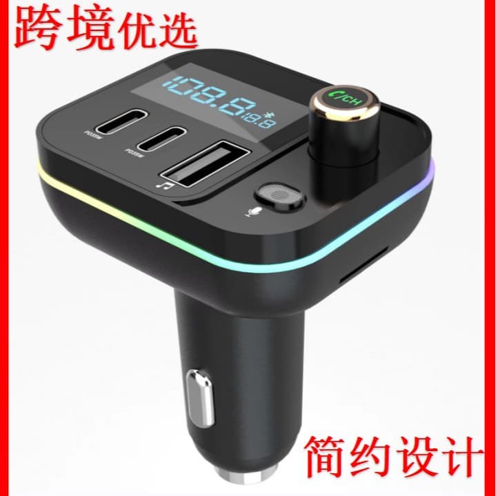 HM01 Dual PD Port Car Charger Fast Charging Bluetooth FM Transmitter MP3 Music Player