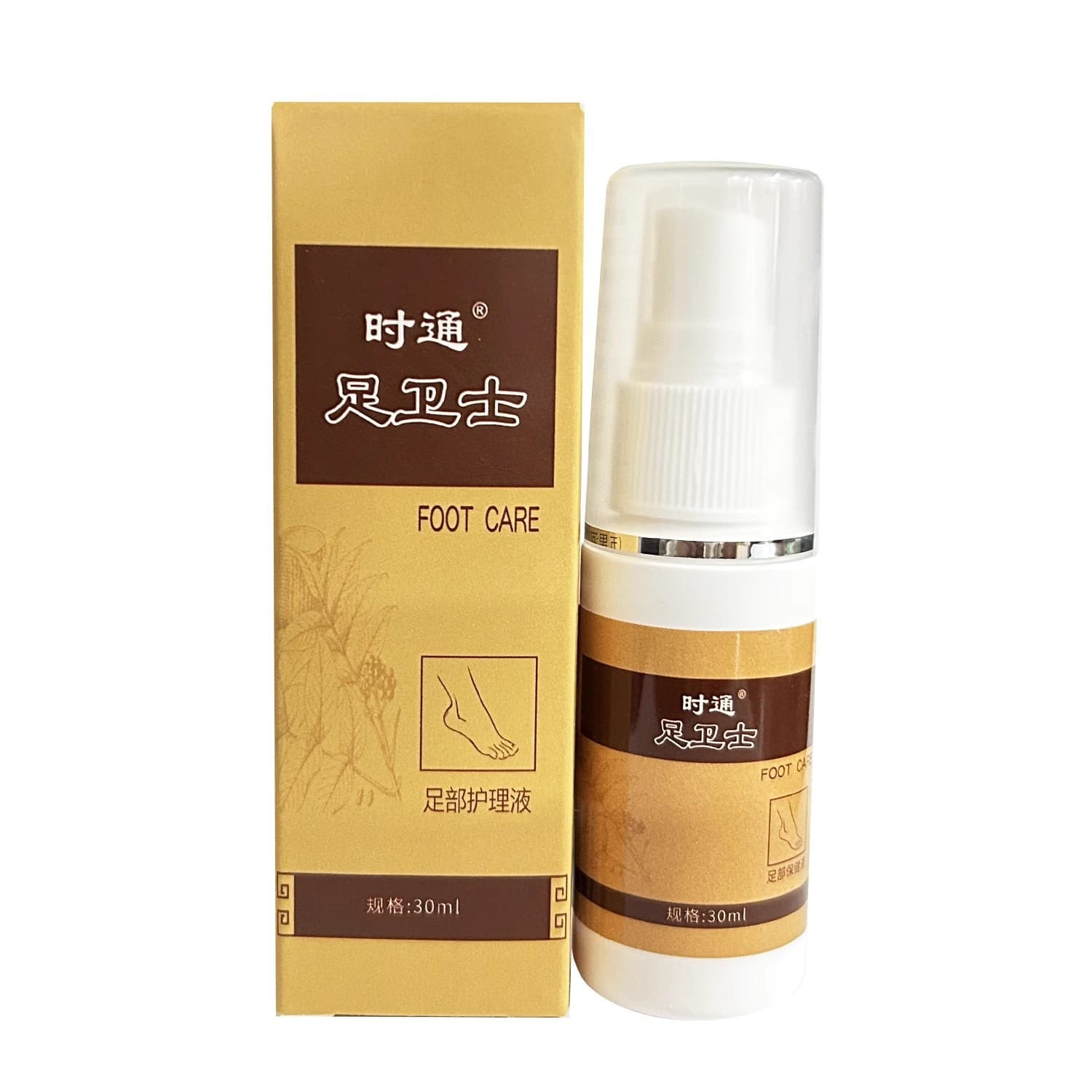 Shi Tong Foot Guard Spray 30ml Foot Care Health Liquid Drop Shipping