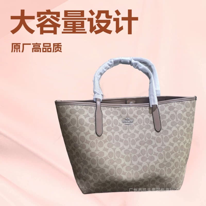 Aulai Designer Women's Bag Classic Monogram City33 Tote Bag Large Capacity Shopping Bag Handheld Shoulder Bag Genuine Leather