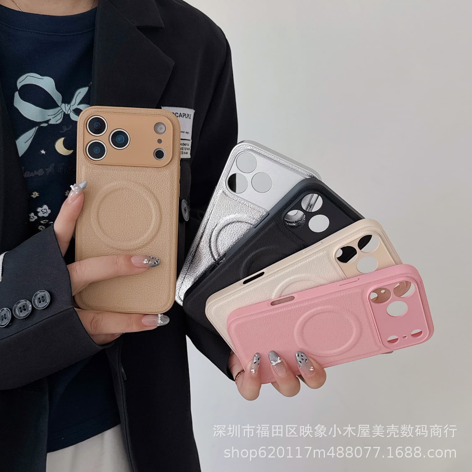 New Magnetic iPhone 17 Pro Max Phone Case iPhone 14/13/12 Protective Cover 14 Pro Hard Shell