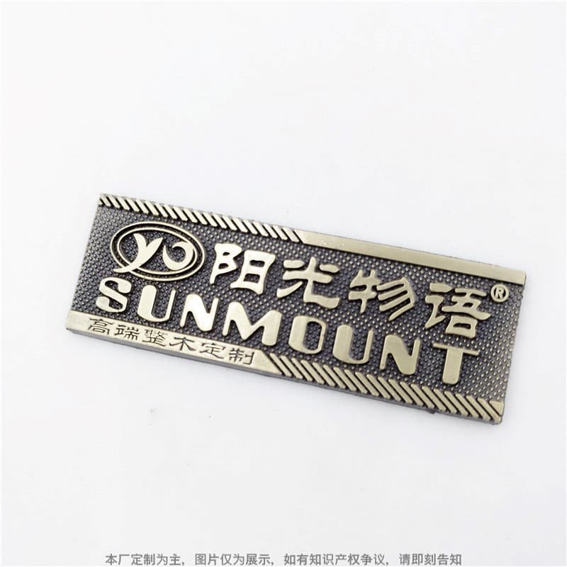 Home Decoration Building Materials Logo Sticker, Custom Solid Wood Signage, Ship Wood Tea Table Brand Plate, Customized by Foshan Factory