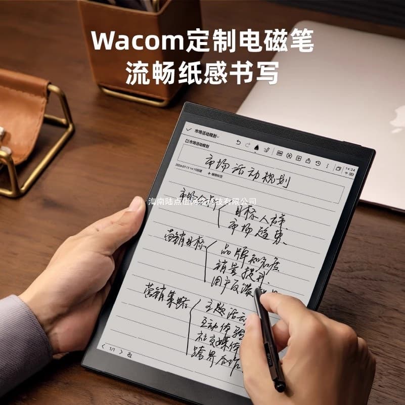 Alibaba-1688 product cannot be viewed or has been removed