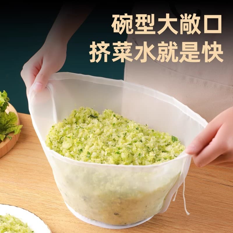 Dumpling Filling Press Vegetable Dehydrator Bag Home Cabbage Drainer Soy Milk Filter Bag Vegetable Press Tool